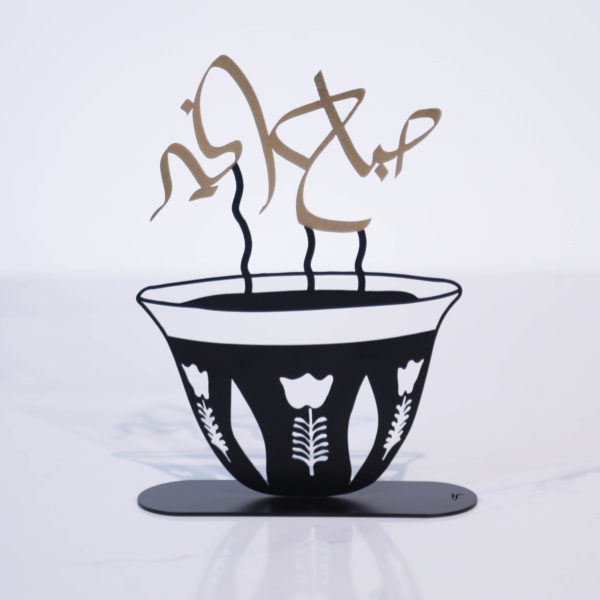 Chaffe cup - Image 3