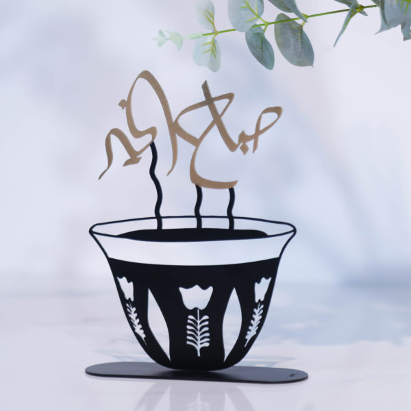 Chaffe cup - Image 2