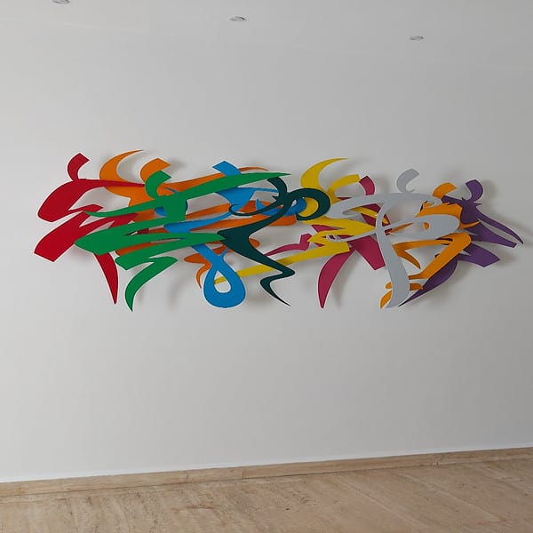 Dancers - Image 3